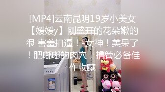 麻豆传媒 MDAG-0003 《重机女孩》喜欢骑乘位的征服感 楚梦舒