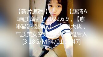 【XiuRen秀人网】Vol.7847【陆萱萱】皮衣乳夹荡妇，私处也放入铃铛(2)