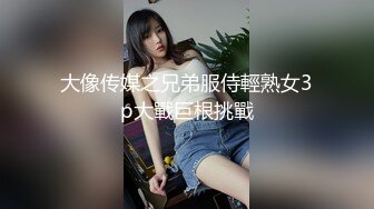 优雅气质尤物御姐女神 气质温柔的女神 床上依然那么美 叫床声也如此的优雅，掰开美腿大肉棒完全深入小骚货的身体