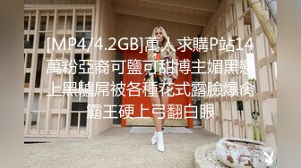 027武汉约网友 口活完美