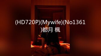 爱吃肉棒的少妇人妻喜欢被后入 说这样可以顶到子宫里，优雅性感尤物 白皙性感蜂腰蜜桃臀 超级反差