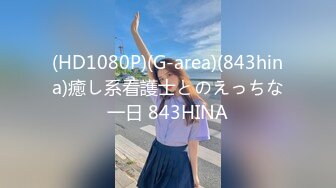 RAS-0130 仙儿嫒 性欲排解计画Part3 按摩师一直触碰私处 OL人妻油压按摩 皇家华人