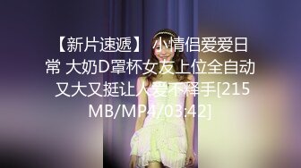 23岁日马混血美少女「Kimmy」OF露脸大尺度性爱私拍 小小年纪户外露出后庭开发潮喷吞精群P真会玩【第八弹】 (1)