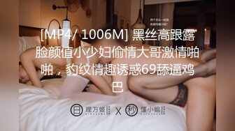 强迫灌精女室友我与女室友的秘密