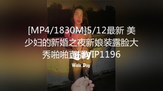 [MP4/962MB]妮可 新年特輯開檔紅色皮衣 頂宮爆肏波濤胸湧 狂射一身濃精 淫靡癱軟肉體