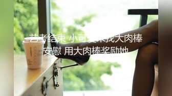 开档连体黑网丝极品美女 啊啊 我不行了 身材真好真性感 大奶子 白虎鲍鱼粉嫩 内射精液流出