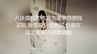 露脸，颜值天花板，体育生猛干舞蹈系艺校女友，连续高潮