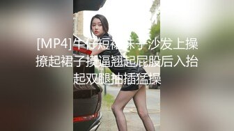 被金主包养的大学生校花 小含 乖巧可爱母狗玩弄NV[157P/167M]