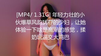 大奶美女被大洋吊操的爽的不要不要 翻白眼 高潮迭起 骚叫不停 骚表情超级丰富 走路都不稳