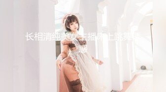 [MP4]STP29803 双马尾美乳小姐姐！活力十足！脱光光扭腰抖奶，浴室自摸骚穴，黑白网袜摆弄各种姿势 VIP0600