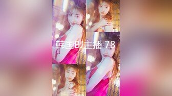 海角社区被老公流出❤️山东00年极品眼镜反差婊少妇曹X可性生活曝光性和海友性爱视频