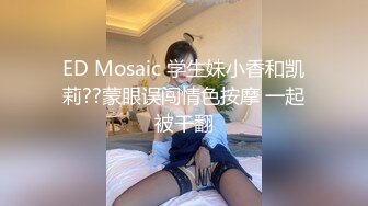 史上最强G奶技师，叫声之大隔壁骂人了（完整版78分钟已上传简届免费看