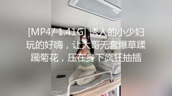 极品顶级反差婊【橙子】❤️丝袜肛塞马路男厕露出边走边尿道具紫薇淫声浪语高潮抽搐，非常淫骚