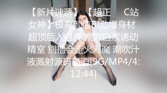 【瘦猴探花】良家会计~肉丝女友~口暴操喷~直呼快射~爽1