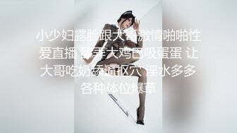 【淫乱人妻】淫妻换妻淫乱联谊+2位单男草爱妻+人妻裸体SPA (2)