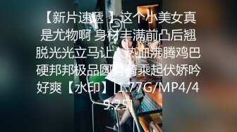 喔草这人真变态花钱扮狗伺候人家夫妻吹箫又舔逼高清无水印