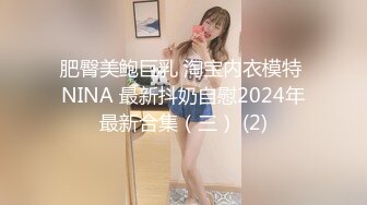 ❤️❤️纯欲系天花板2，双马尾清纯美少女，酒店干小骚逼，埋头舔屌，骑乘位后入，妹妹被干的很开心