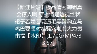 麻豆传媒映画代理出品 束缚墙间 中出受困美女-吴梦梦