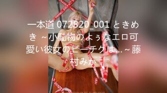 超漂亮~长腿女神【00后小蝴蝶】 (16)