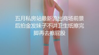 黑丝小姐姐第二部