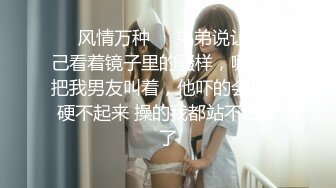 少婦主播只能用炮擊自己玩