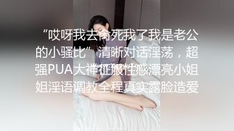 ⚫️⚫️重磅福利⑥，万人求购，推特反差婊，顶级绿帽【嫂子爱露出】长视频，户外废弃楼房野战 4P 大街上全裸紫薇