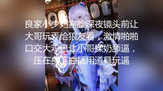 ?网红女神? 最新极品超人气网红女神▌柚子猫▌七夕の绮梦幻想 首乳足交侍奉 爆肏湿滑蜜尻 飙射娇嫩玉乳