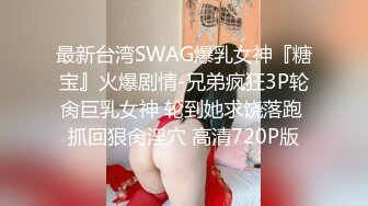 年轻帅小伙，享受齐人之福，双飞两个妹子无套啪啪