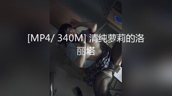 母狗就得这样调教玩弄