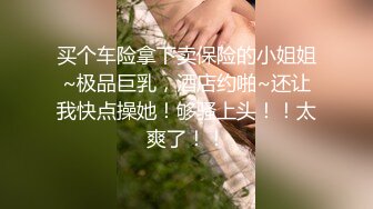 漂亮轻熟女 我不行了再拷不得劲啦再拷人家皮破啦 河南大姐很风趣学小姐姐叫床 操一般貌似有人敲门吓死了 对话有意思