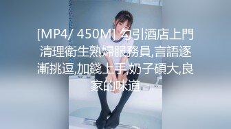 [MP4/ 1.39G]&nbsp;&nbsp;新流出酒店高清偷拍 身材不错的长腿牛仔裙女友和男友激情两人操到疲惫不堪秒入睡