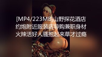 漂亮小美女各种玩法 (4)