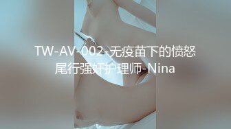 爱神传媒 emx-043 深入加班的女主任ol-李允熙