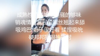 丰满少妇炮友