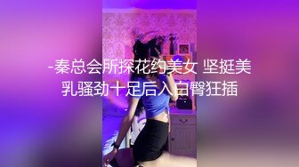 佘贝拉 性感白色连衣裙 姿态婀娜妩媚 完美身材一览无余[65P/102M]