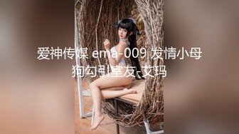 MSD-146 思思 把新人家教操出汁 玷污肤白巨乳美家教 麻豆传媒映画