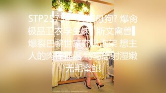 (天美傳媒)(tmp-0017)(20230114)騷鄰居的詭計-佳芯