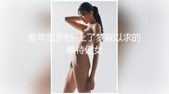 AI换脸视频】哈妮克孜 客人视角 精油按摩 性爱中出 全套服务