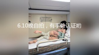 石家庄173女神口爆