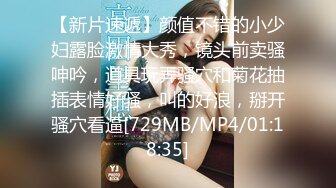 麻豆传媒 PH-162《NTR之新婚杀手》酒后勾引朋友的新婚嫩妻 兄弟满足不了的由我来代劳插入