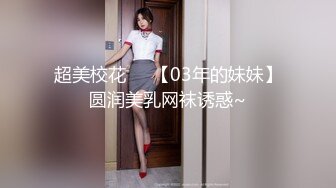 圣诞大战女上位