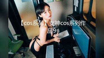 某办公大楼里的无门厕所27两个嫩妹