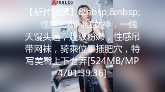 [MP4]STP24538 年轻热恋小情侣做爱直播，甜美可人后入无套操逼表情很到位，一顿猛操体外射精 VIP2209