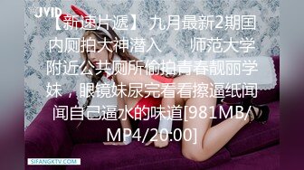 巨乳欲女【很有欲望的美女】全身精油SPA~吃鸡啪啪后入骑乘 啪啪狂干~流白浆 69 (2)