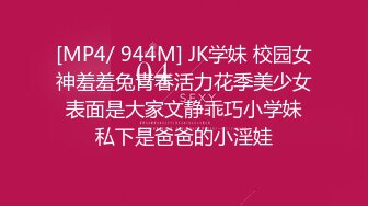 《重磅隐私曝光》渣男分手后报复流出~徐州学生妹小赵与校男友不雅露脸自拍~毒龙肛交SM野_战教室口交~挺好的妹子被调教狠反差 (15)