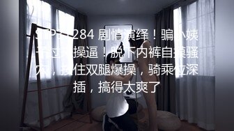 最新流出破解摄像头健硕男友大力爆操女友无套啪啪直接内射了 漂亮女友开腿迎接J8的顶峰冲刺。