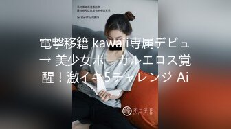 【长腿❤️反差女神】水冰月✿ 极品窈窕身材气质御姐 吸吮鲜甜美味蜜穴 圆润雪乳 女上位榨汁角度超赞 大屌无情爆操[468MB/MP4/28:20]