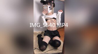 蜜桃影像PMC467婆婆催生儿媳向公公借种