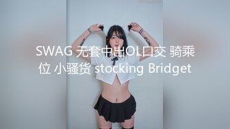 紧身牛仔裤好身材 厚厚的阴唇 性欲极强 几根手指抠一会就出水