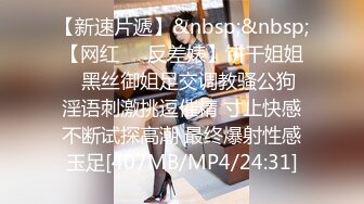 小伙酒店3000约炮刚出道BB粉嫩的小美女 又抠又操的直接弄到她受不了了